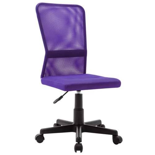 Šator za svadbe - šator za zabave ljubičasta 44 x 52 x 100 cm od mrežaste tkanine Ljubičasta 1 Cijena