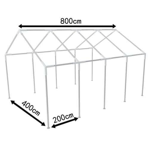 Šator čelični okvir za fešte 8 x 4 m Cijena