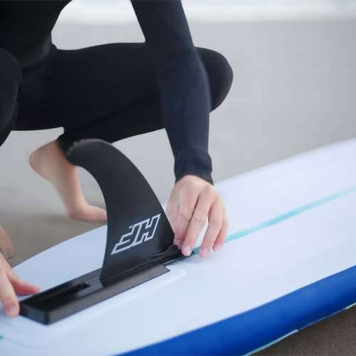 Bestway Hydro-Force daska za surfanje na napuhavanje 243 x 57 x 7 cm Cijena