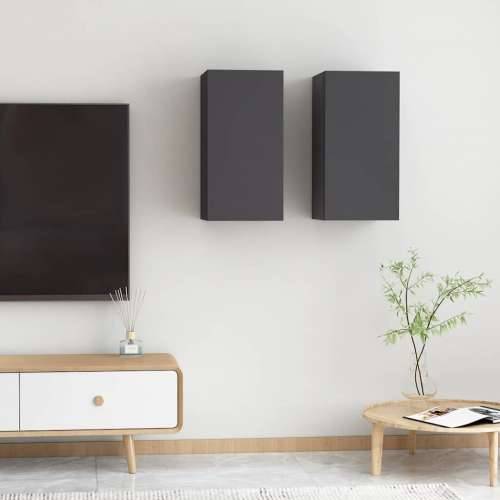 TV ormarići 2 kom sivi 30,5 x 30 x 60 cm konstruirano drvo - Siva 2 60 cm Cijena