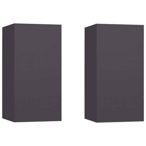 TV ormarići 2 kom sivi 30,5 x 30 x 60 cm konstruirano drvo - Siva 2 60 cm Cijena