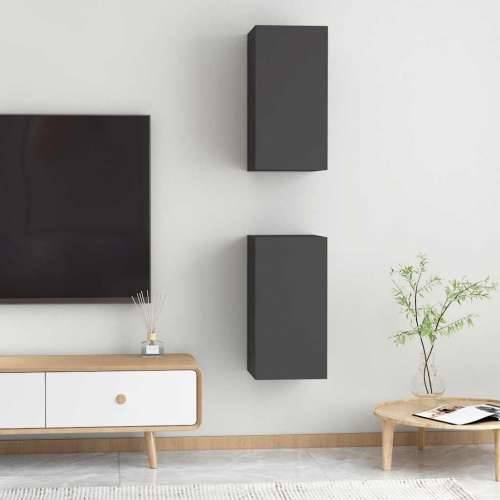 TV ormarići 2 kom sivi 30,5 x 30 x 60 cm konstruirano drvo - Siva 2 60 cm Cijena