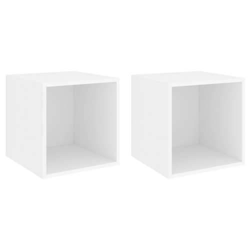 Zidni ormarići 2 kom bijeli 37 x 37 x 37 cm konstruirano drvo - Bijela 2 1 Cijena