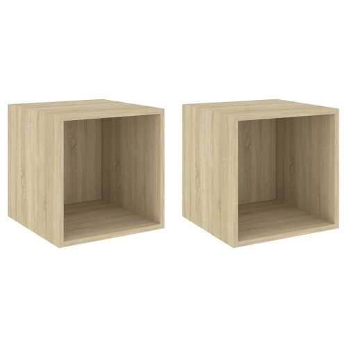 Zidni ormarići 2 kom boja hrasta 37x37x37 cm konstruirano drvo - sonoma hrast 2 1 Cijena
