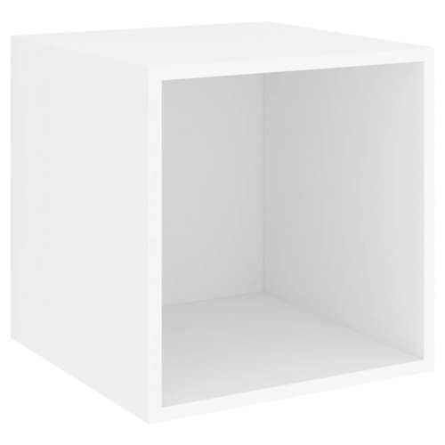 Zidni ormarić bijeli 37 x 37 x 37 cm od konstruiranog drva - Bijela 1 Cijena