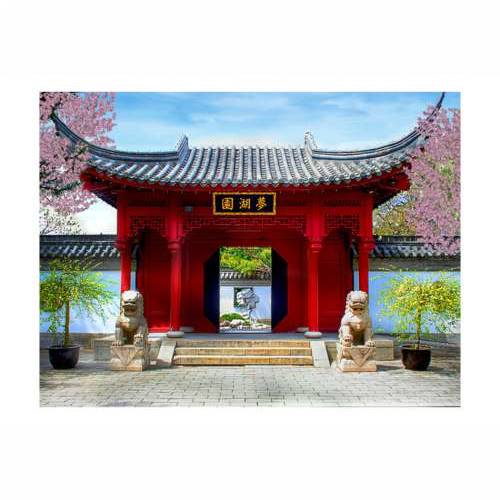 Foto tapeta - Chinese botanical garden of Montreal (Quebec Canada) 300x231 Cijena