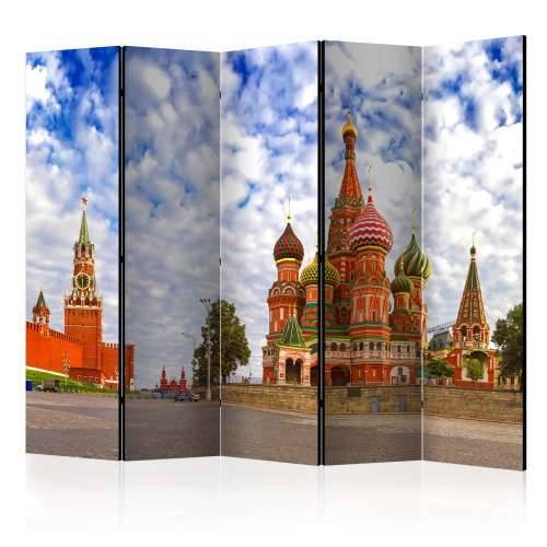Paravan u 5 dijelova - Red Square, Moscow, Russia II [Room Dividers] 225x172 Cijena