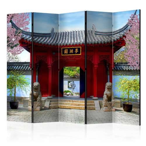 Paravan u 5 dijelova - Chinese botanical garden of Montreal (Quebec Canada) II [Room Dividers] 225x172 Cijena