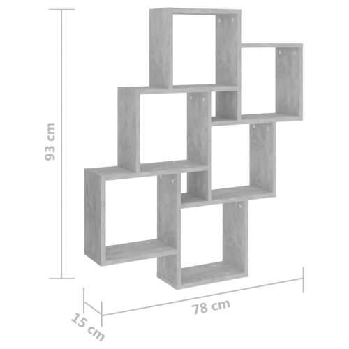 Kockaste zidne police boja betona 78x15x93 cm konstruirano drvo Cijena