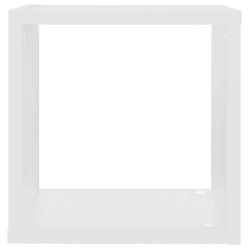 Kockaste zidne police 2 kom bijele 26 x 15 x 26 cm - Bijela 26 x 15 x 26 cm 2 1 Cijena