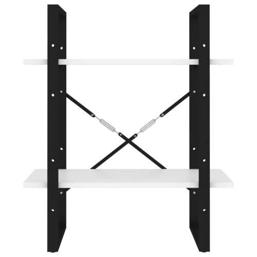 Ormarić za knjige 2 razine bijeli 60x30x70 cm konstruirano drvo - Bijela 1 70 cm Konstruirano drvo Cijena