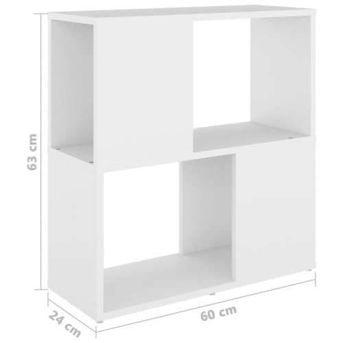 Ormarić za knjige bijeli 60 x 24 x 63 cm konstruirano drvo - Bijela 1 60 x 24 x 63 cm Cijena