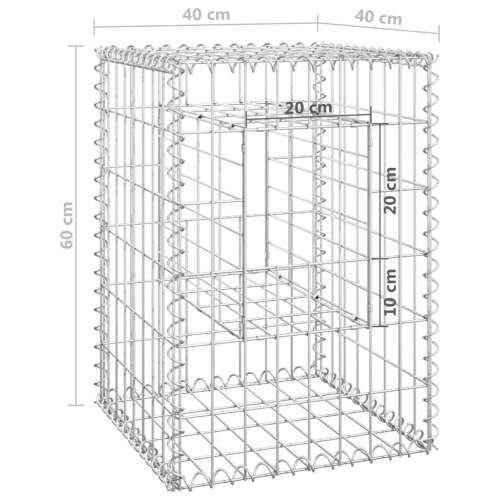 Gabionske stupne košare 2 kom 40 x 40 x 60 cm željezne 40 x 40 x 60 cm 2 Cijena