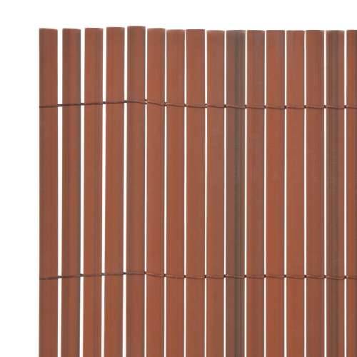 Ograda za vrt Dvostrana Smeđa 1.5x3 m PVC Cijena