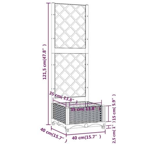 Vrtna sadilica s rešetkom plava siva 40 x 40 x 121,5 cm PP - Plavo-siva 40 x 40 x 121.5 cm 1 Cijena