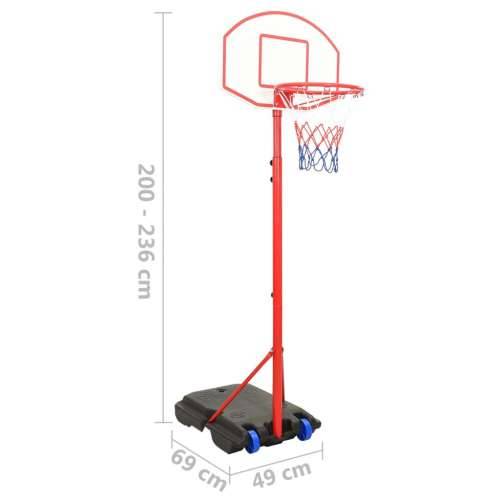Prijenosni košarkaški set podesivi 200 - 236 cm Cijena