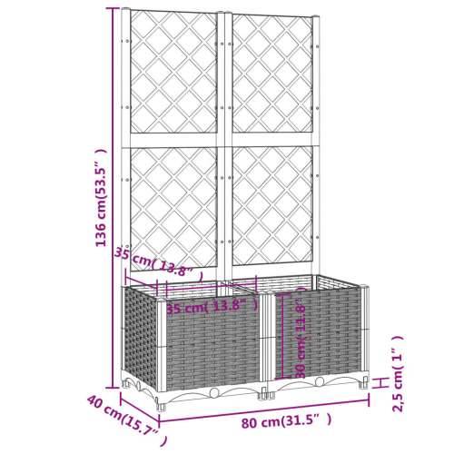 Vrtna sadilica s rešetkom crna 80 x 40 x 136 cm PP - Crna 80 x 40 x 136 cm 1 Cijena