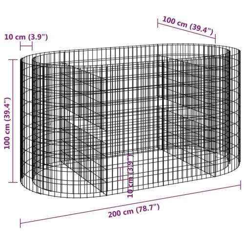 Gabionska povišena gredica od pocinčanog željeza 200x100x100 cm - 200 x 100 x 100 cm 1 Cijena