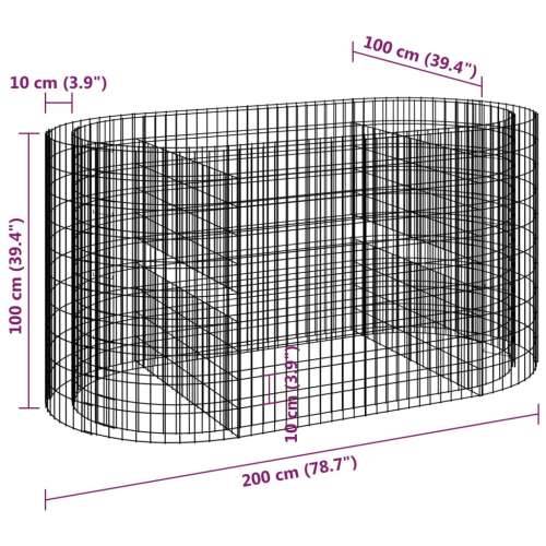 Gabionska povišena gredica od pocinčanog željeza 200x100x100 cm Cijena