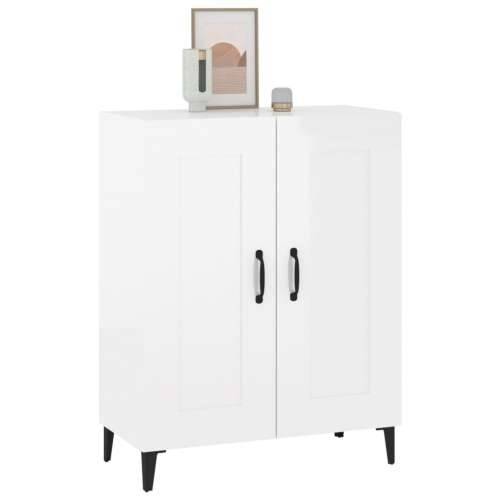 Komoda sjajna bijela 69,5x34x90 cm od konstruiranog drva - Visoko sjajno bijela 1 Cijena