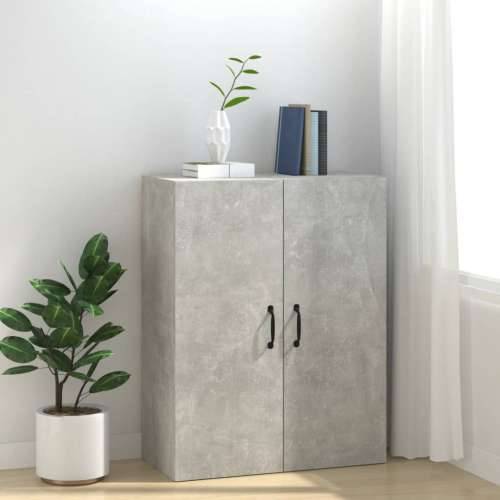 Viseći ormarić siva boja betona 69,5x34x90 cm konstruirano drvo - Beton siva 1 Cijena