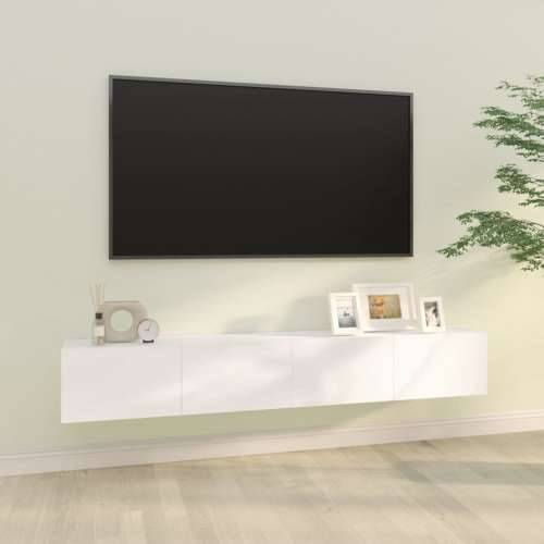 Zidni TV ormarići 2 kom bijeli 100x30x30 cm konstruirano drvo - Bijela 2 Cijena