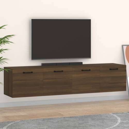 Zidni ormarići 2 kom boja hrasta 60x36,5x35cm konstruirano drvo - Smeđi hrast 60 x 36.5 x 35 cm 1 Cijena