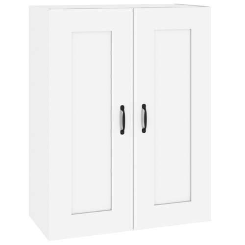 Viseći zidni ormarić visoki sjaj bijeli 69,5 x 32,5 x 90 cm - Visoko sjajno bijela 1 Cijena
