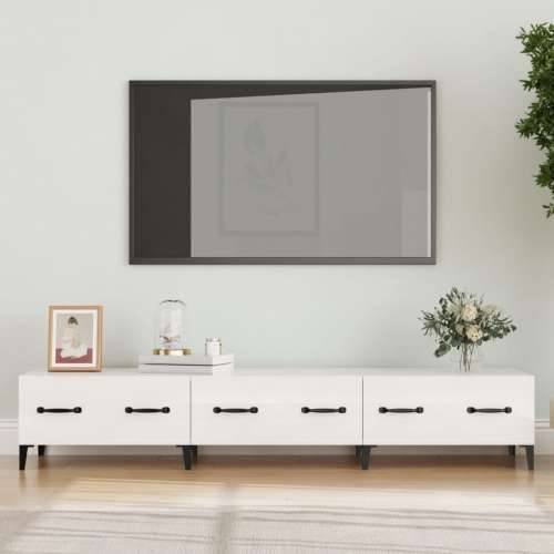 TV ormarić sjajni bijeli 150 x 34,5 x 30 cm konstruirano drvo - Visoko sjajno bijela 1 Cijena
