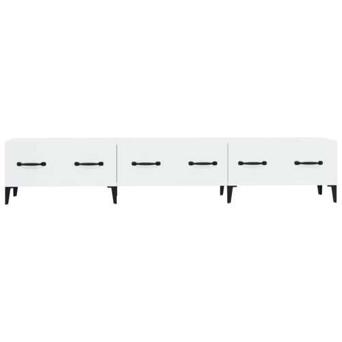 TV ormarić sjajni bijeli 150 x 34,5 x 30 cm konstruirano drvo - Visoko sjajno bijela 1 Cijena