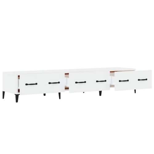 TV ormarić sjajni bijeli 150 x 34,5 x 30 cm konstruirano drvo - Visoko sjajno bijela 1 Cijena