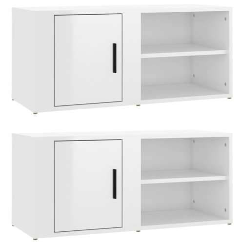 TV ormarić 2 kom sjajni bijeli 80x31,5x36 cm konstruirano drvo - Visoko sjajno bijela 2 Cijena