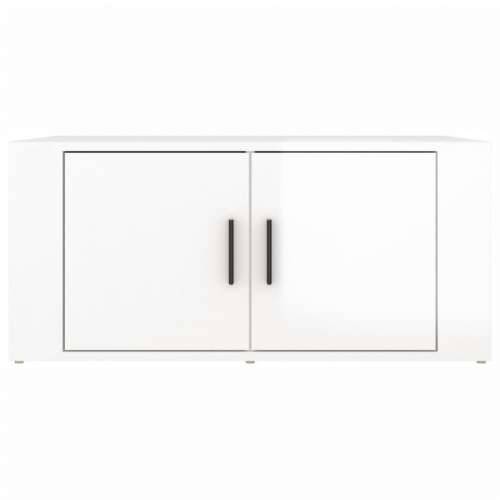 Stolić za kavu sjajni bijeli 80 x 50 x 36 cm konstruirano drvo - Visoko sjajno bijela 1 Cijena