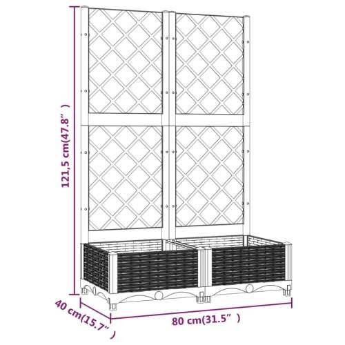 Vrtna sadilica s rešetkom bijela 80 x 40 x 121,5 cm PP - Bijela 80 x 40 x 121.5 cm 1 Cijena