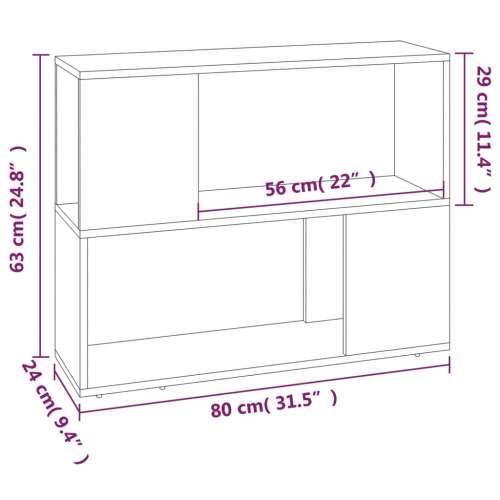 Ormarić za knjige / pregrada boja dimljenog hrasta 80x24x63 cm - Dimljeni hrast 1 80 x 24 x 63 cm Cijena