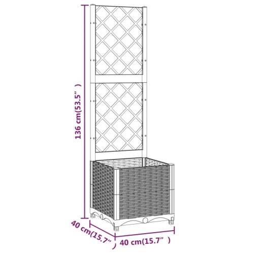 Vrtna sadilica s rešetkom svjetlosiva 40 x 40 x 136 cm PP Cijena