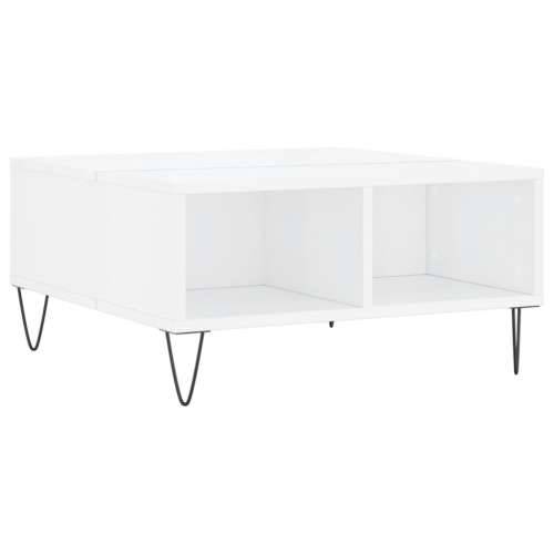 Stolić za kavu sjajni bijeli 60 x 60 x 30 cm konstruirano drvo - Visoko sjajno bijela 1 Cijena