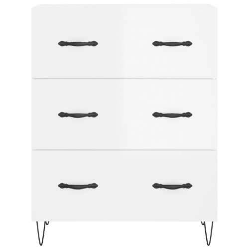 Komoda sjajna bijela 69,5x34x90 cm od konstruiranog drva - Visoko sjajno bijela 1 Cijena