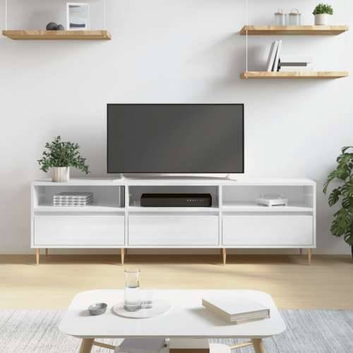 TV ormarić sjajni bijeli 150x30x44,5 cm od konstruiranog drva - Visoko sjajno bijela 1 Cijena