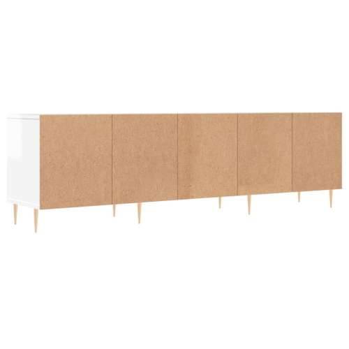 TV ormarić sjajni bijeli 150x30x44,5 cm od konstruiranog drva - Visoko sjajno bijela 1 Cijena