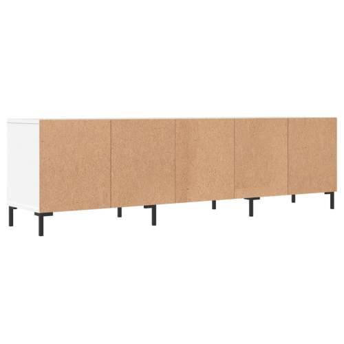 TV ormarić bijeli 150x30x44,5 cm od konstruiranog drva - Bijela 1 Cijena