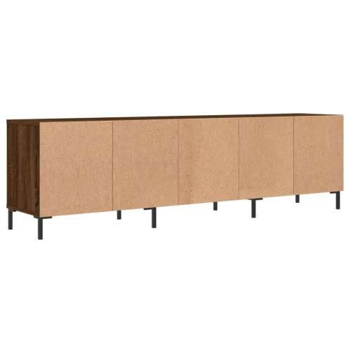 TV ormarić smeđa boja hrasta 150x30x44,5 cm konstruirano drvo - Smeđi hrast 1 Cijena
