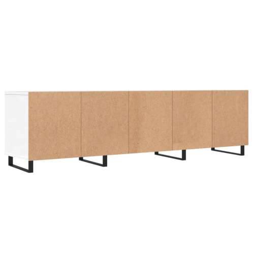 TV ormarić bijeli 150x30x44,5 cm od konstruiranog drva - Bijela 1 Cijena