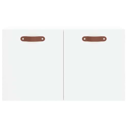 Zidni ormarić bijeli 60 x 36,5 x 35 cm konstruirano drvo - Bijela 60 x 36.5 x 35 cm 1 Cijena
