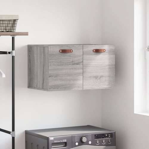 Zidni ormarić hrast sonome 60x36,5x35 cm konstruirano drvo - Sivi hrast sonoma 60 x 36.5 x 35 cm 1 Cijena