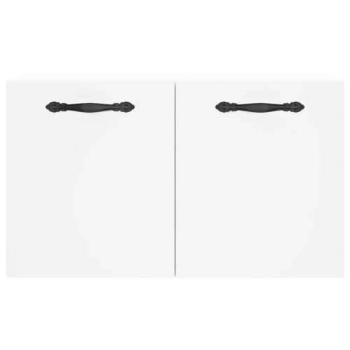 Zidni ormarić bijeli 60 x 36,5 x 35 cm konstruirano drvo - Bijela 60 x 36.5 x 35 cm 1 Cijena