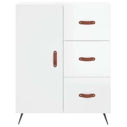 Komoda sjajna bijela 69,5x34x90 cm od konstruiranog drva - Visoko sjajno bijela 1 Cijena