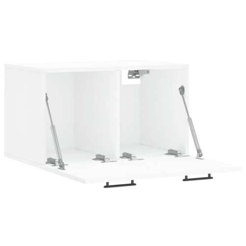 Zidni ormarić bijeli 60 x 36,5 x 35 cm konstruirano drvo Bijela 60 x 36.5 x 35 cm 1 Cijena