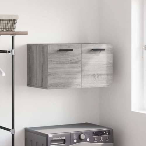 Zidni ormarić hrast sonome 60x36,5x35 cm konstruirano drvo - Sivi hrast sonoma 60 x 36.5 x 35 cm 1 Cijena