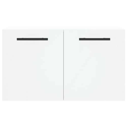 Zidni ormarić bijeli 60 x 36,5 x 35 cm konstruirano drvo Bijela 60 x 36.5 x 35 cm 1 Cijena